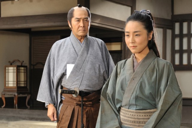 Hitoya Ni Saku Hana Fotoğrafı