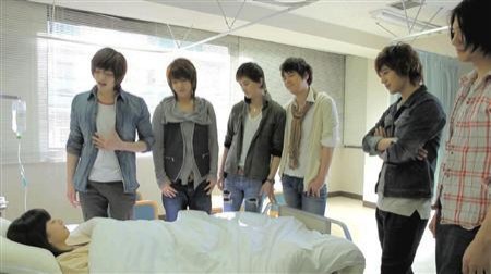 Kimi Ni Love Song Wo fotoğrafı