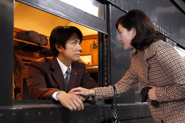 Zero Focus Fotoğrafı