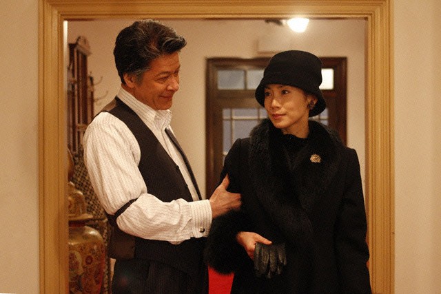 Zero Focus fotoğrafı