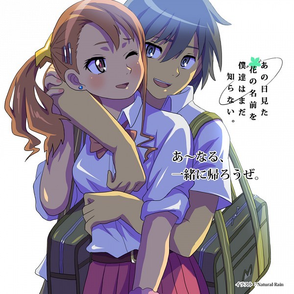 Ano Hi Mita Hana No Namae O Boku-tachi Wa Mada Shiranai Fotoğrafı