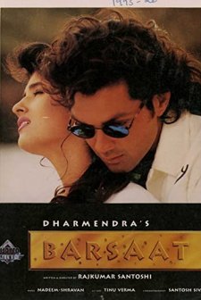 Barsaat (1995) afişi