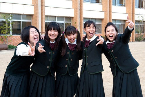 Shodo Girls: Blue Blue Sky fotoğrafı