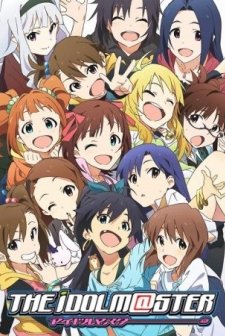 The ıdolmaster (2011) afişi