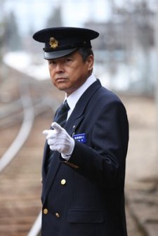 Railways 2 (2012) afişi