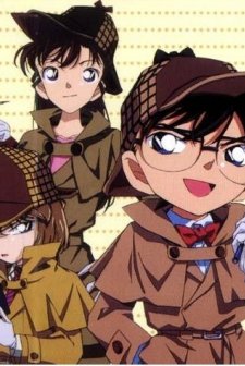 Detective Conan: Shin'ichi Kudou's Written (2010) afişi