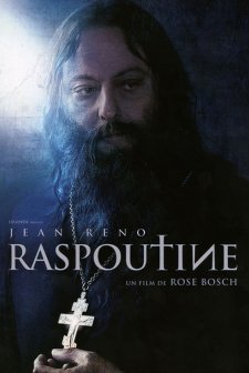 Raspoutine afişi