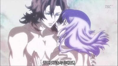 Mobile Suit Gundam 00 fotoğrafı