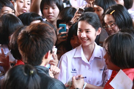 With Love Fotoğrafı