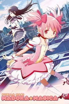 Puella Magi Madoka Magica (2011) afişi