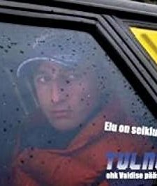 Tulnukas Ehk Valdise Pääsemine 11 Osas (2006) afişi