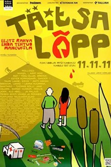 Täitsa lõpp (2011) afişi