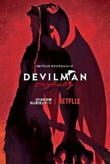 Devilman: Crybaby (2018) afişi