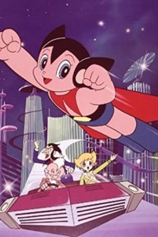 Jetter Mars (1977) afişi