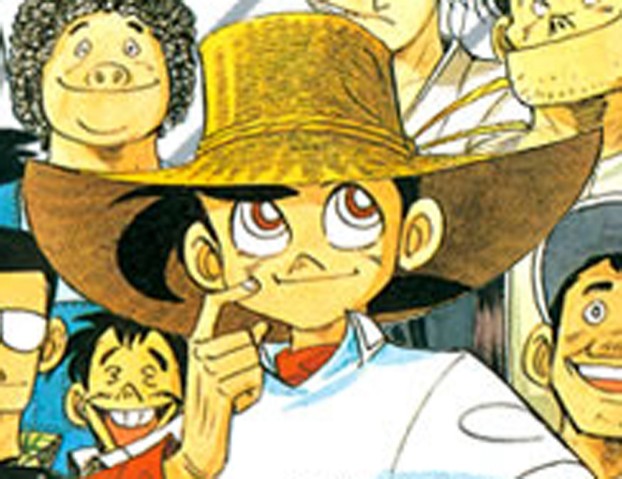 Sanpei The Fisherman Fotoğrafı