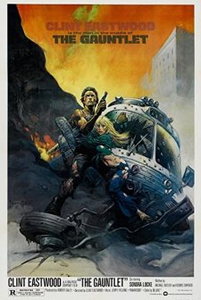 The Gauntlet (1977) afişi