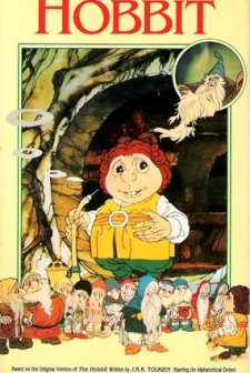 The Hobbit (1977) afişi