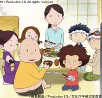 Drawer Hobs (2011) afişi