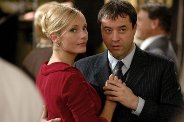 Die Sturmflut Fotoğrafı