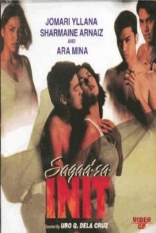 Sagad Sa Init (1998) afişi