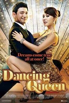 Dancing Queen (2012) afişi