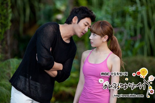 Hooray For Love Fotoğrafı