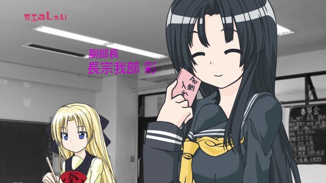 Double J Fotoğrafı