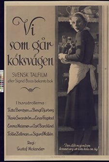 Vi Som Går Köksvägen (1932) afişi