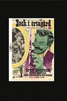 Bock I örtagård (1958) afişi