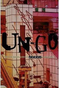 Un-go (2011) afişi