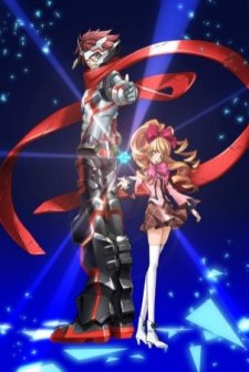 Sacred Seven (2011) afişi