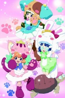 Animal Detectives Kiruminzoo (2009) afişi