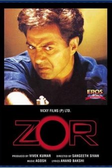 Zor: Never Underestimate The Force (1998) afişi