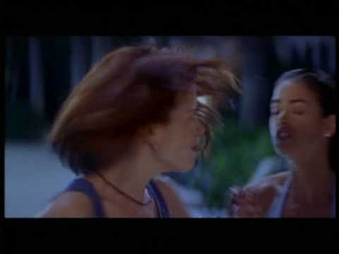 Vahşi Şeyler fotoğrafı