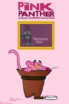 Therapeutic Pink (1977) afişi