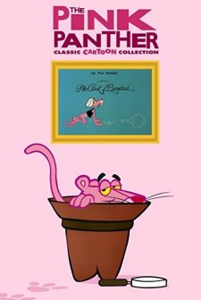 The Pink Of Bagdad (1978) afişi