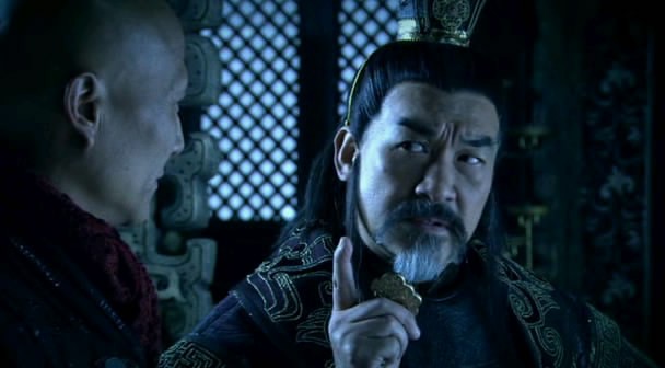 Suikâstçi Imparatorluğu Fotoğrafı