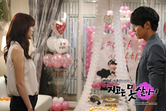 Can't Lose Fotoğrafı