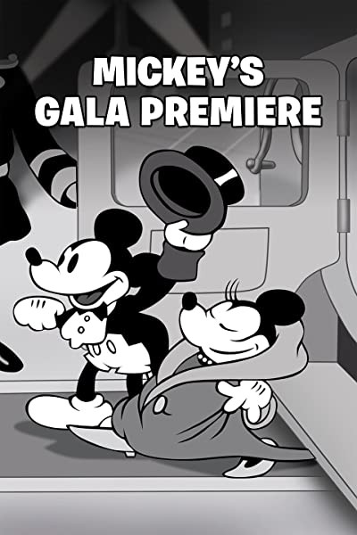 Mickey's Gala Premier (1933) afişi