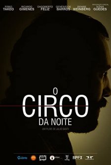 The Night Circus (2013) afişi