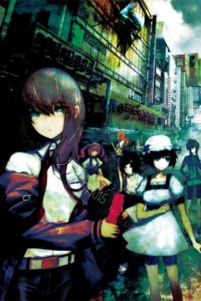 Steins;gate Special (2012) afişi