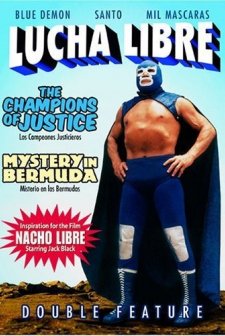 Los Campeones Justicieros (1971) afişi