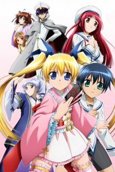 T.p. Sakura: Time Paladin Sakura (2011) afişi