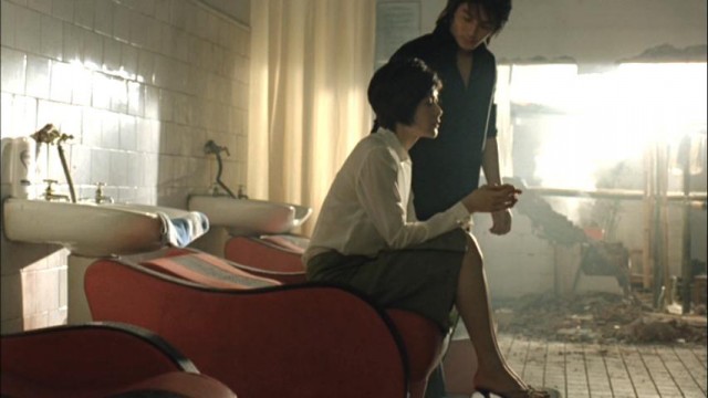 Hands In The Hair Fotoğrafı