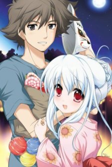 Half-broken Music Box (2008) afişi