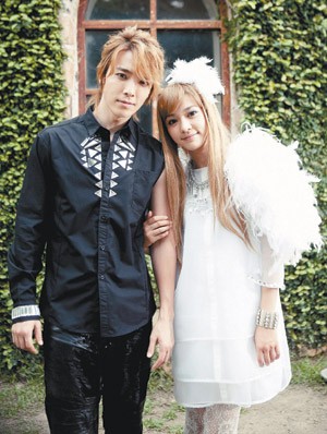 Extravagant Challenge Fotoğrafı