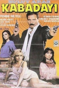 Kabadayı (1986) afişi