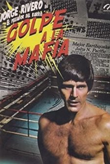 Golpe A La Mafia (1980) afişi