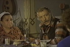 Gülen Gözler Fotoğrafı