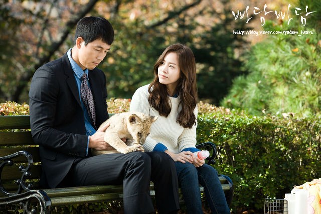 Padam Padam... The Sound of His and Her Heartbeats Fotoğrafı